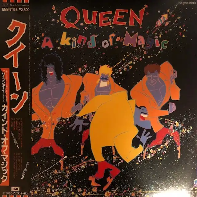 LP□クイーン[カインド・オブ・マジック]帯付/EMS-91168/QUEEN/A