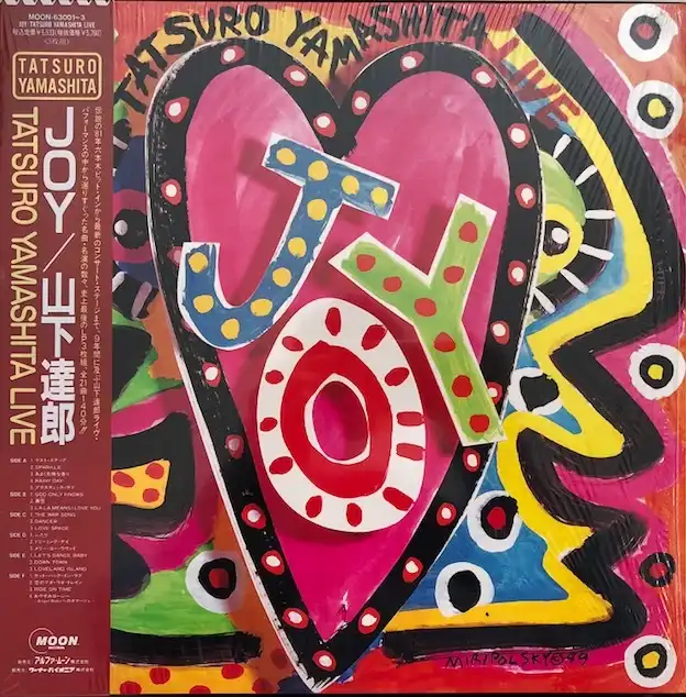 山下達郎 (TATSURO YAMASHITA) / JOY