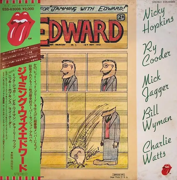 NICKY HOPKINSRY COODERMICK JAGGERBILL WYMANCHARLIE WATTS / JAMMING WITH EDWARDΥʥ쥳ɥ㥱å ()