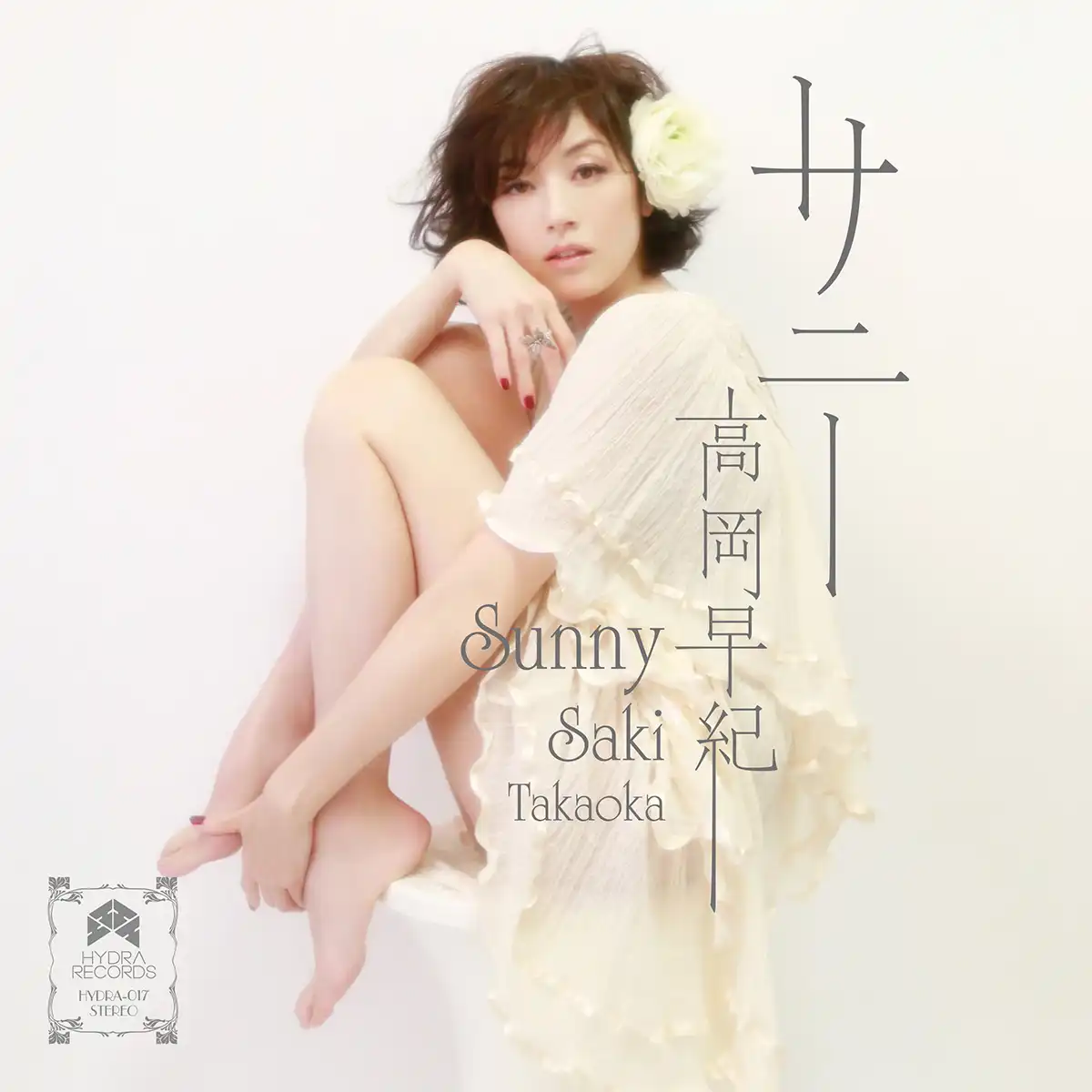 SAKI TAKAOKA (Ⲭᵪ) / SUNNY