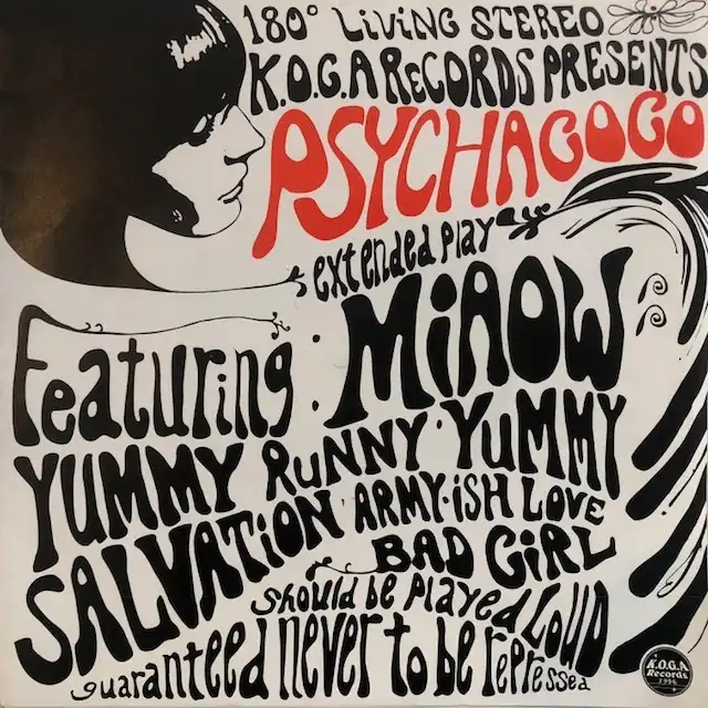 PSYCHAGOGO / MIAOW