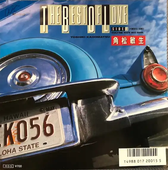 角松敏生 / BEST OF LOVE