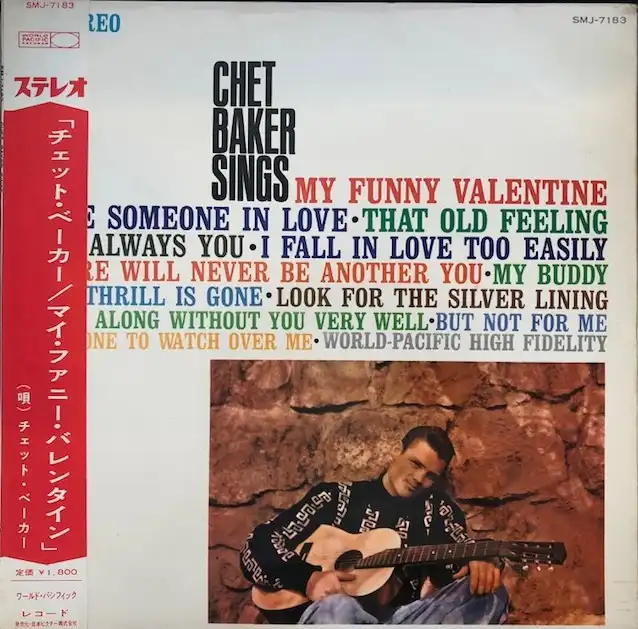 CHET BAKER / CHET BAKER SINGSのアナログレコードジャケット (準備中)