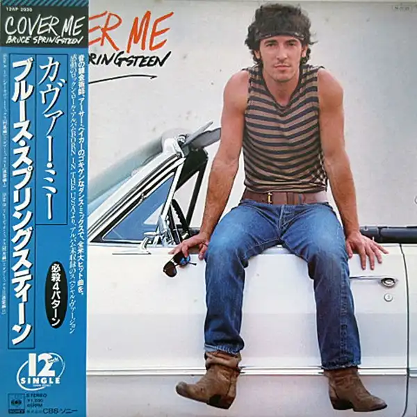 BRUCE SPRINGSTEEN / COVER ME