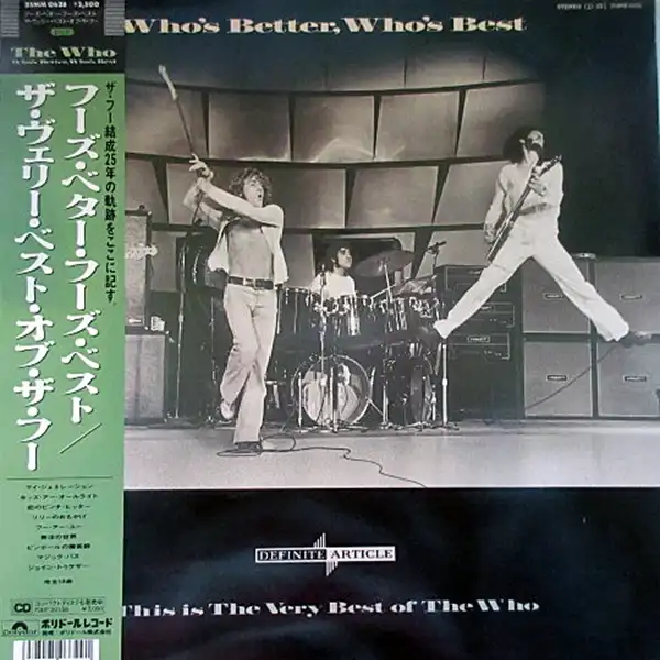 WHO / WHO'S BETTER, WHO'S BEST: THE VERY BEST OF THE WHO [LP