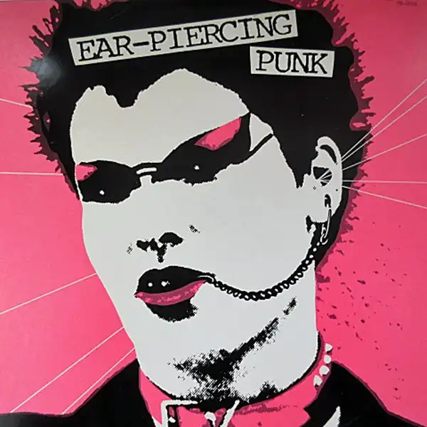 VARIOUS (SPARKLESTHIRD BOOTH) / EAR-PIERCING PUNK