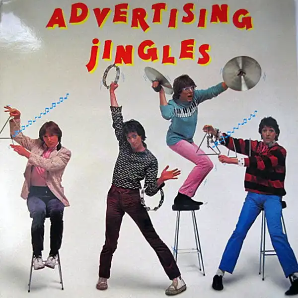 ADVERTISING / ADVERTISING JINGLESΥʥ쥳ɥ㥱å ()