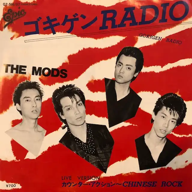MODS / ゴキゲンRADIO