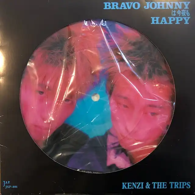 KENZI & THE TRIPS / BRAVO JOHNNYϺHAPPYΥʥ쥳ɥ㥱å ()