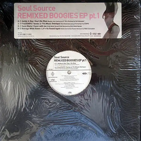 VARIOUS (JACKIE & ROYTANIA MARIAAVERAGE WHITE BAND) / SOUL SOURCE REMIXED BOOGIES EP PT.1Υʥ쥳ɥ㥱å ()