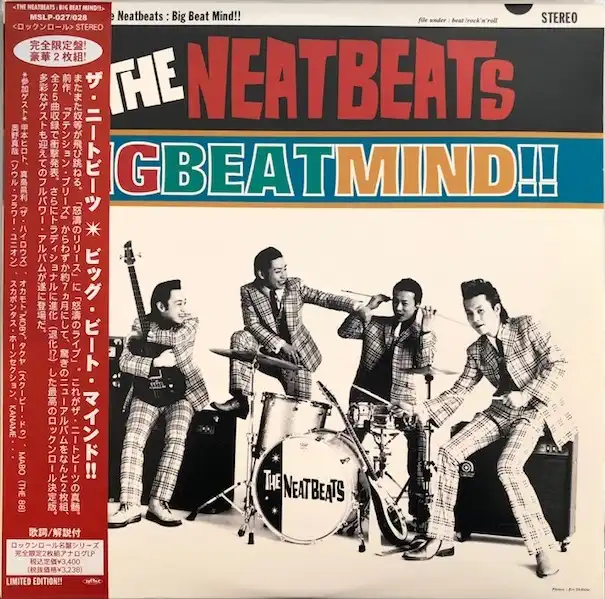 NEATBEATS / BIG BEAT MIND!!Υʥ쥳ɥ㥱å ()