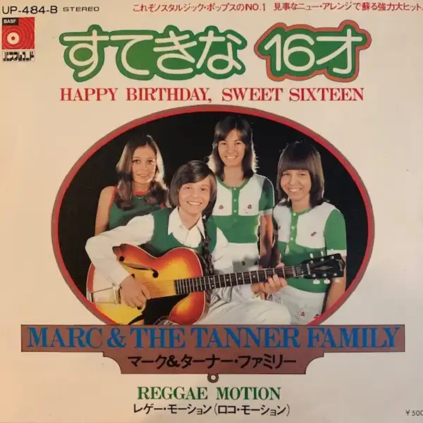 MARC  THE TANNER FAMILY / HAPPY BIRTHDAY SWEET 