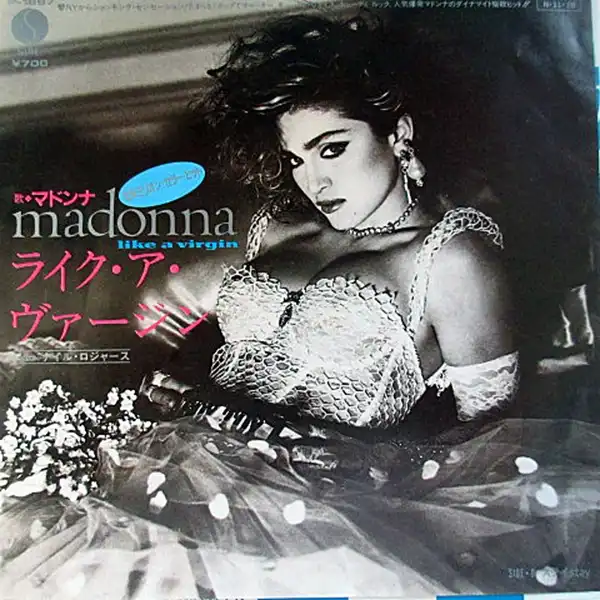 MADONNA / LIKE A VIRGINΥʥ쥳ɥ㥱å ()