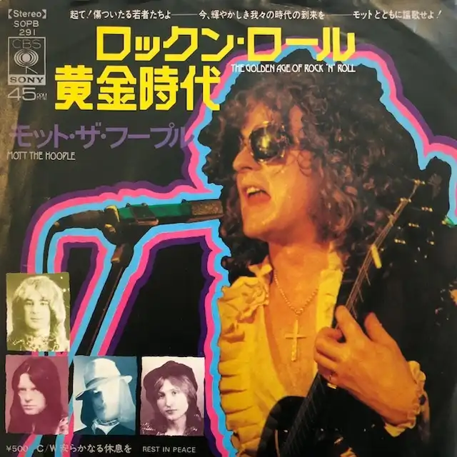 MOTT THE HOOPLE / GOLDEN AGE OF ROCK 'N' ROLLΥʥ쥳ɥ㥱å ()