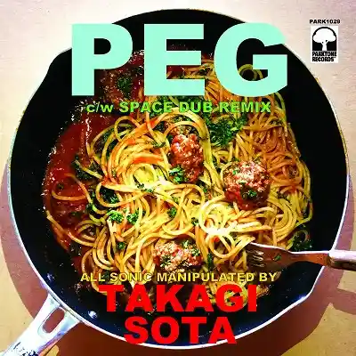 高木壮太 / PEG 