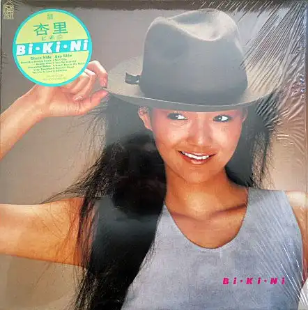 杏里 / BI・KI・NI
