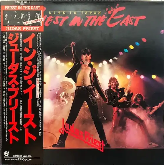 JUDAS PRIEST / PRIEST IN THE EAST (LIVE IN JAPAN)