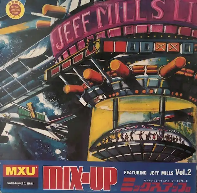 JEFF MILLS / MIX-UP VOL. 2Υʥ쥳ɥ㥱å ()