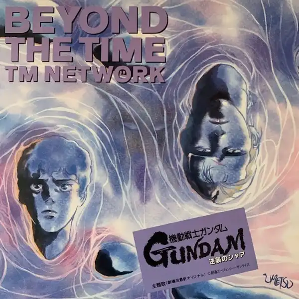 TM NETWORK / BEYOND THE TIME