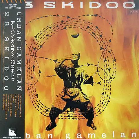 23 SKIDOO / URBAN GAMELAN