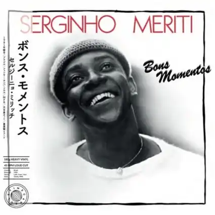 SERGINHO MERITI / BONS MOMENTSΥʥ쥳ɥ㥱å ()