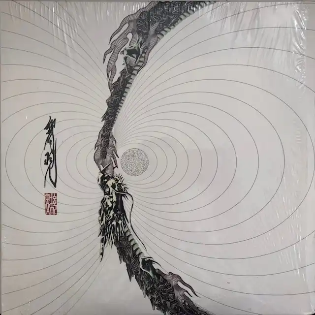 NUJABES/SHINGO2 LUV(SIC) PART TWO レコード 邦楽