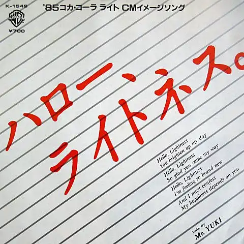 MR. YUKI / ハロー・ライトネス
