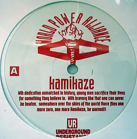 UNDERGROUND RESISTANCE / KAMIKAZE