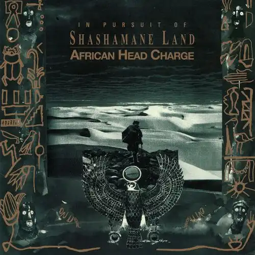AFRICAN HEAD CHARGE / IN PURSUIT OF SHASHAMANE Υʥ쥳ɥ㥱å ()