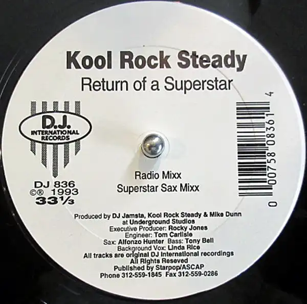 KOOL ROCK STEADY / RETURN OF A SUPERSTARΥʥ쥳ɥ㥱å ()