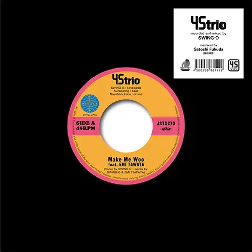 45TRIO / MAKE ME WOO FEAT. EMI TAWATA ／ TAJ MAHAL