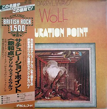 DARRYL WAY'S WOLF / SATURATION POINT