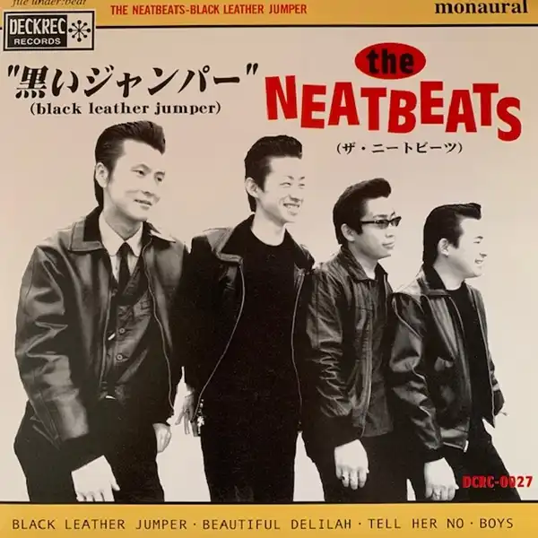 NEATBEATS / 黒いジャンパー
