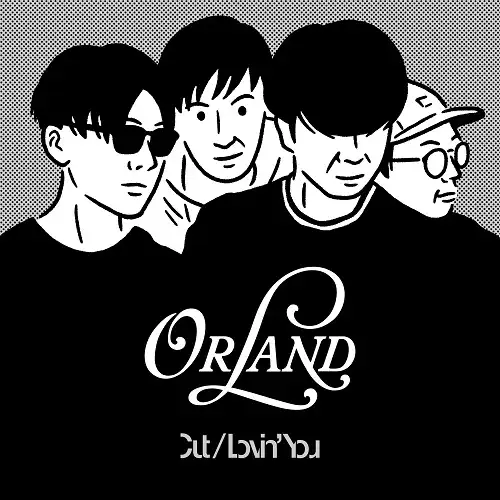 ORLAND / CUT  LOVIN' YOUΥʥ쥳ɥ㥱å ()