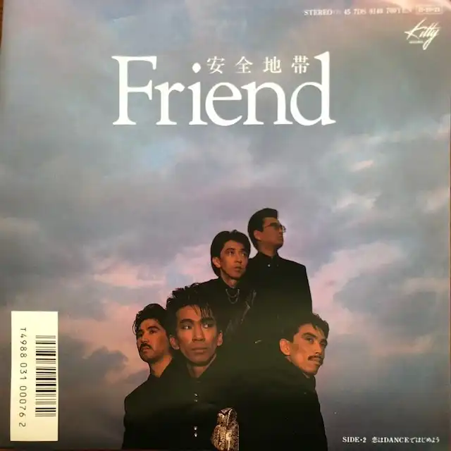  / FRIENDΥʥ쥳ɥ㥱å ()