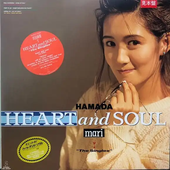 Τ / HEART AND SOUL THE SINGLES 