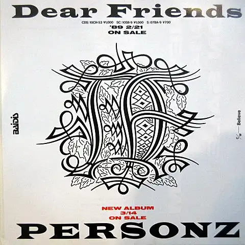 PERSONZ / DEAR FRIENDS