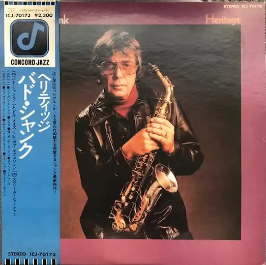 BUD SHANK / HERITAGEΥʥ쥳ɥ㥱å ()