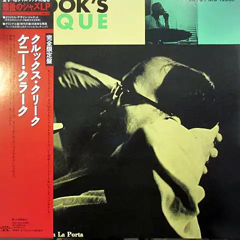 KENNY CLARKE / KLOOK'S CLIQUEΥʥ쥳ɥ㥱å ()