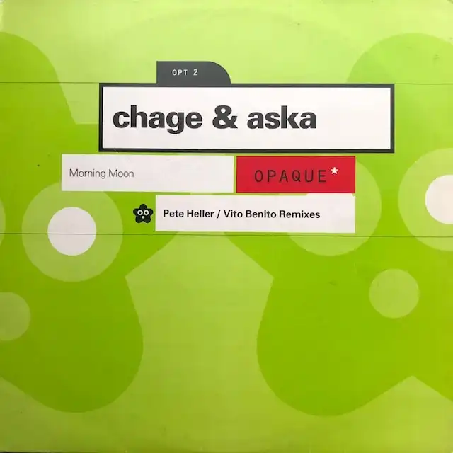 CHAGE & ASKA (㥲 & Ļ) / MORNING MOON