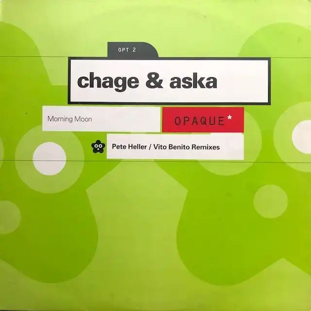 CHAGE & ASKA (チャゲ & 飛鳥) / MORNING MOON