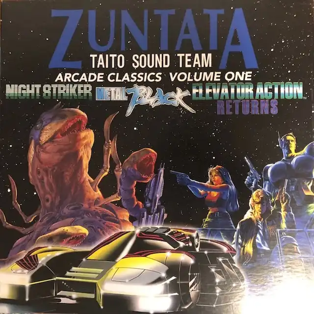 O.S.T. (ZUNTATA) ‎/ ARCADE CLASSICS VOLUME ONE