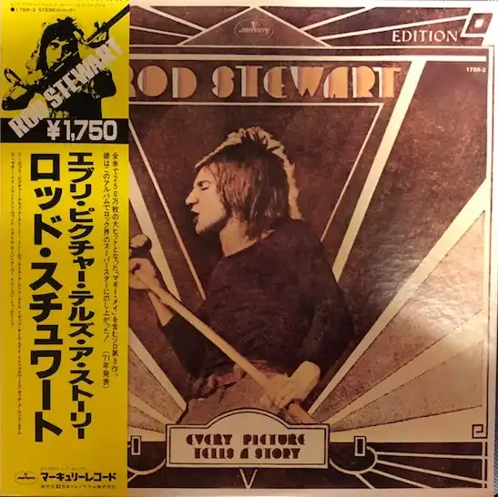 ROD STEWART / EVERY PICTURE TELLS A STORY