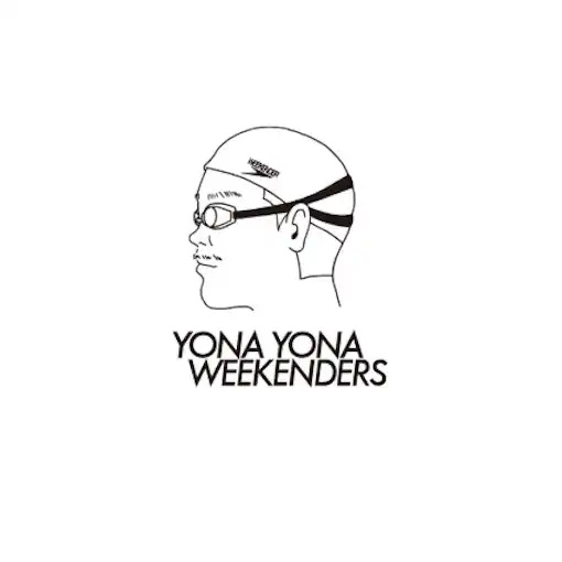 YONA YONA WEEKENDERS / 遊泳 ／ 夜のGROOVIN’
