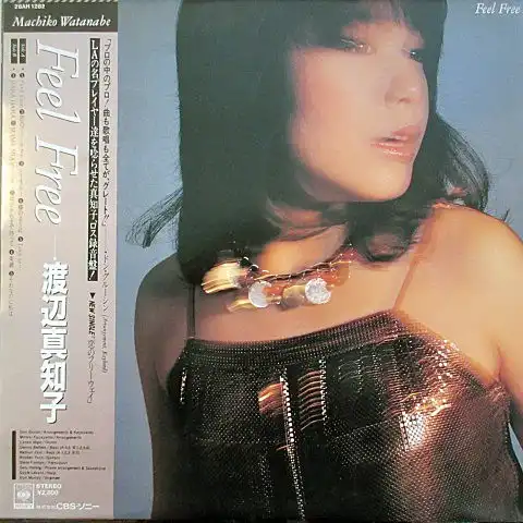 渡辺真知子 / FEEL FREE