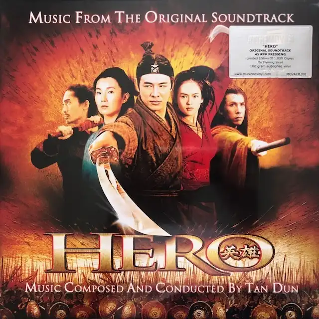 O.S.T. (TAN DUN) / HERO