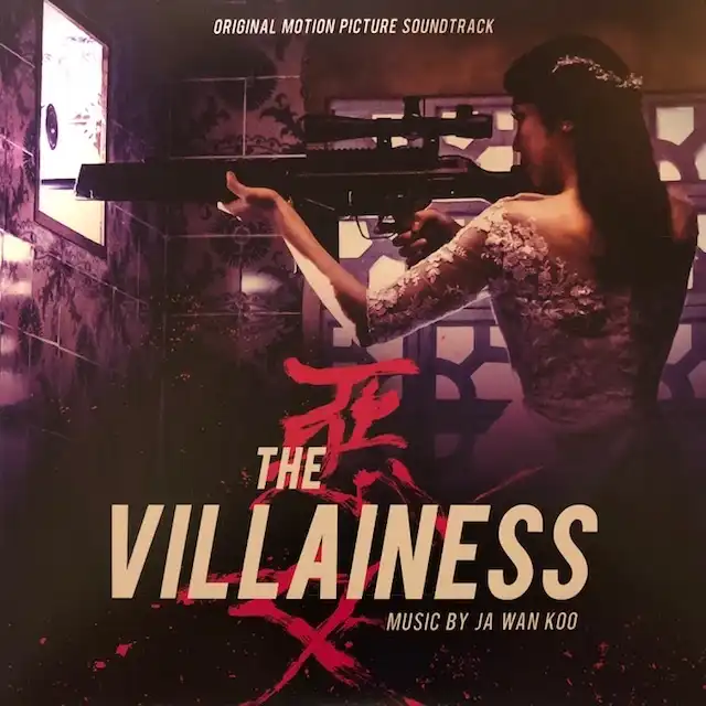 O.S.T. (JA WAN KOO) / VILLAINESS 