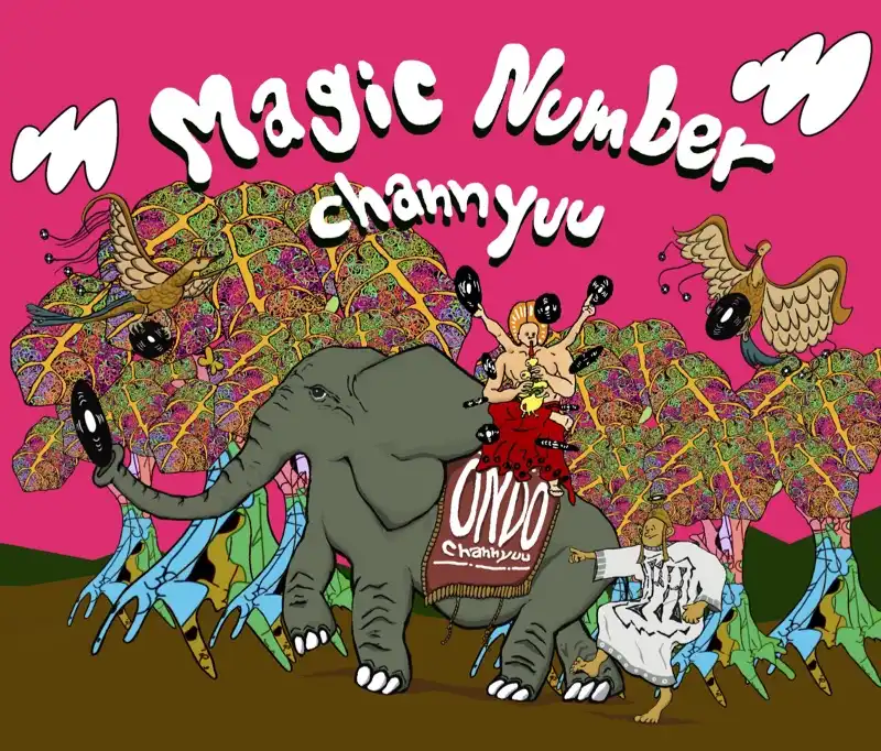 CHANN YUU / MAGIC NUMBER