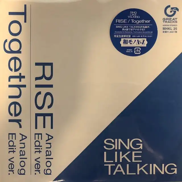 SING LIKE TALKING / RISE  TOGETHER