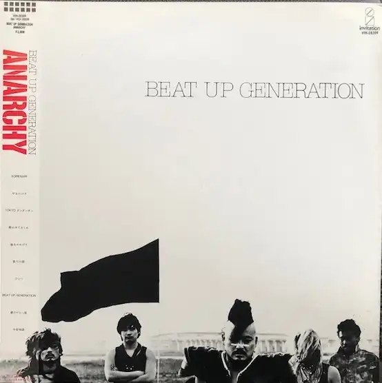 アナーキー / BEAT UP GENERATION